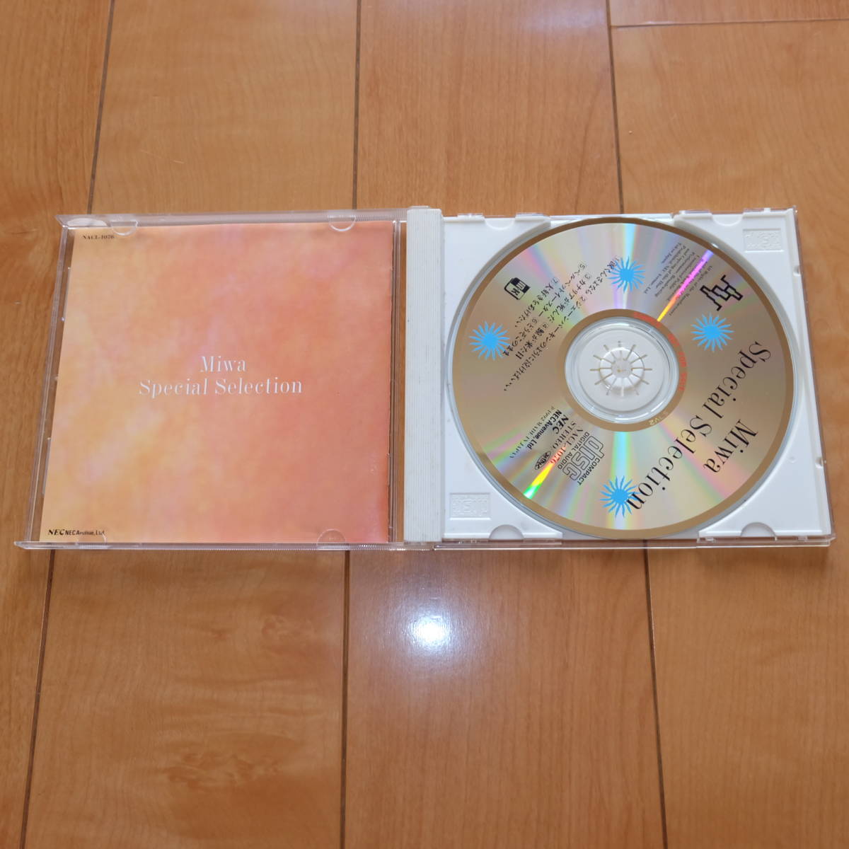 CD 川越美和 大好きをあげたい Miwa Kawagoe Special Selection ベスト