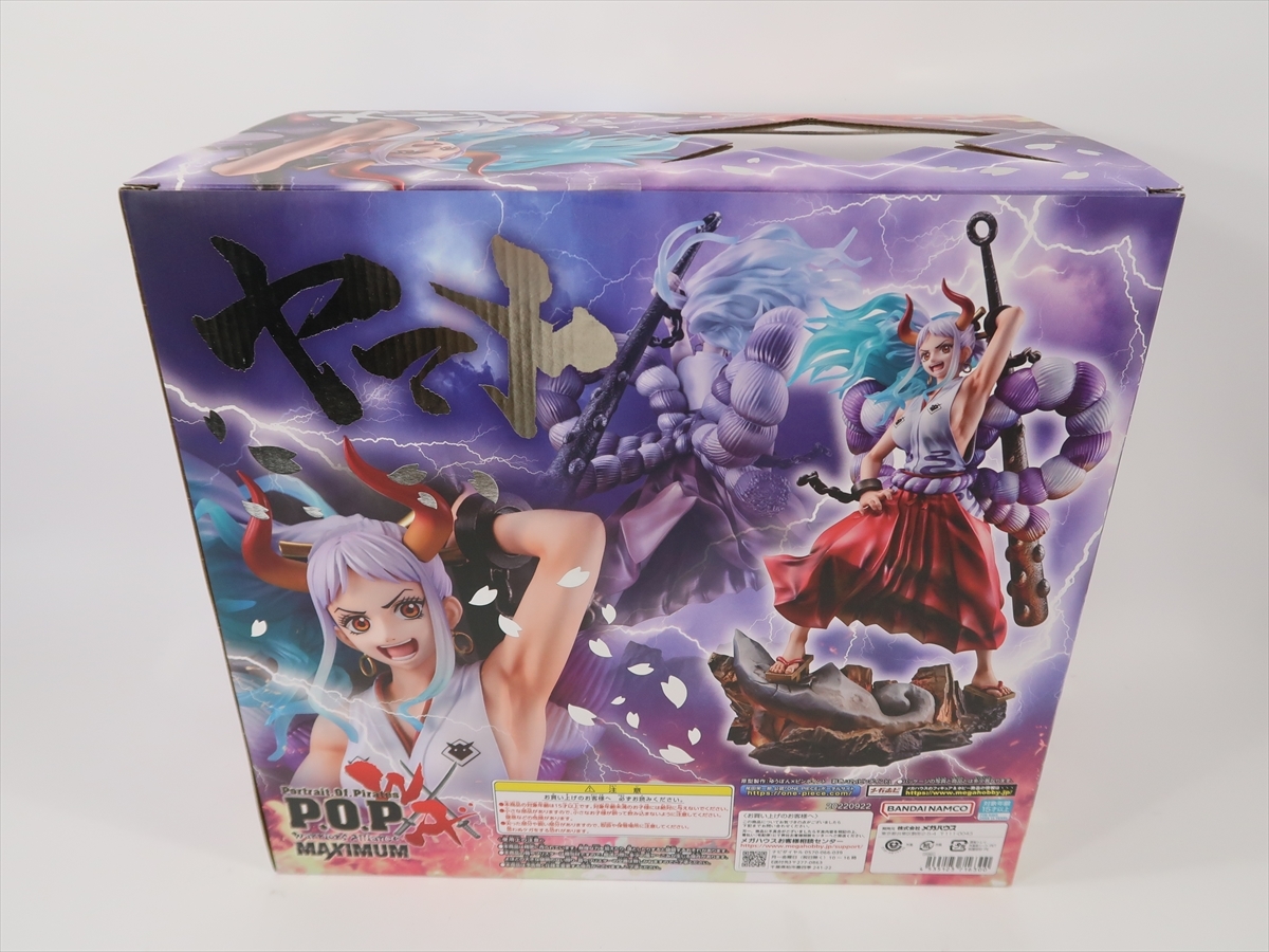 P.O.P WA-MAXIMUM ヤマト ワンピース Portrait.Of.Pirates“WA-MAXIMUM フィギュア one-piece 送料無料ｋ24