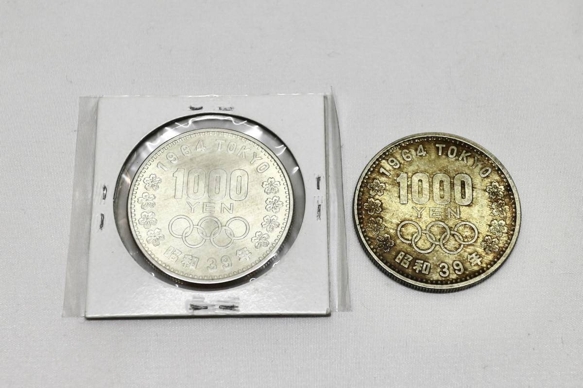 7046 記念硬貨 銀貨 1964年 昭和39年 東京オリンピック記念銀貨 1000円銀貨