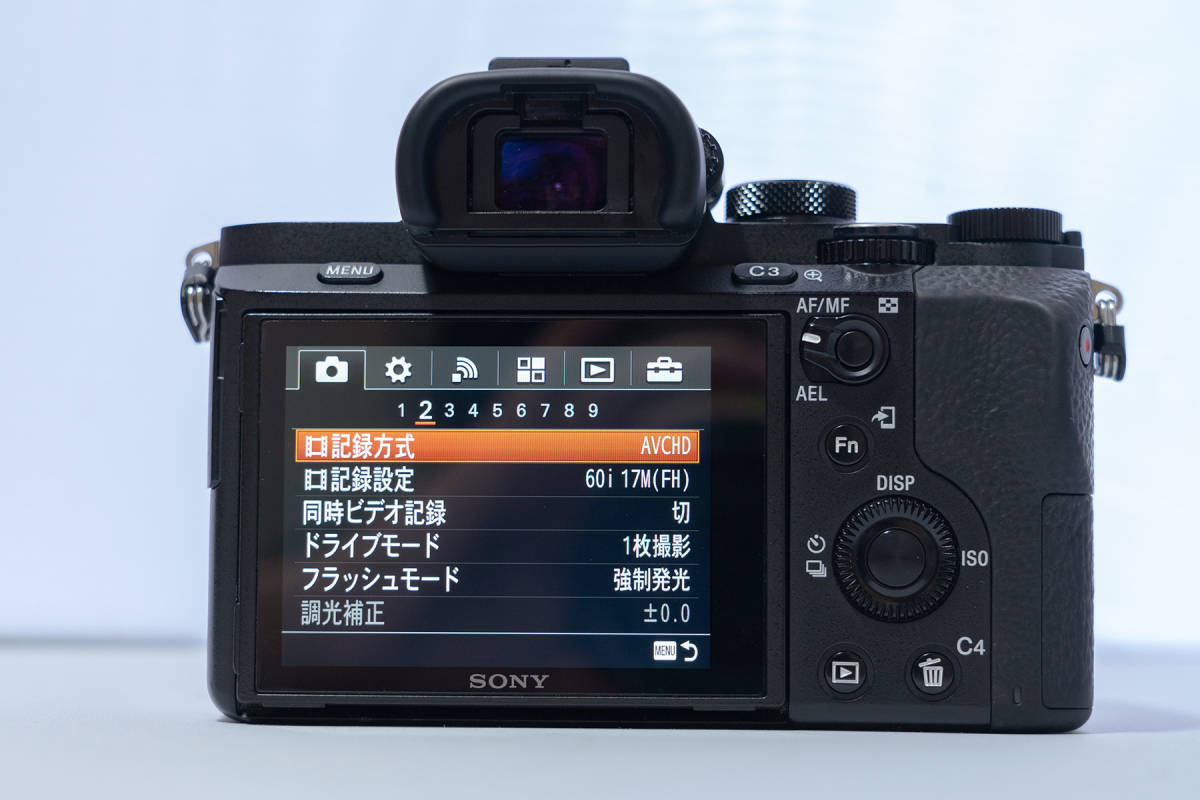 1円から！SONY ソニー α7 II ILCE-7M2 ボディ 【実用品】 売り切りです 