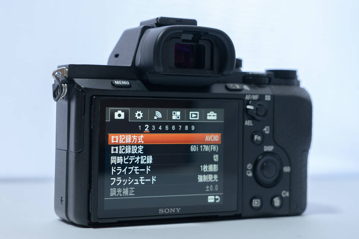 ソニー SONY α7 ii ボディ ILCE-7M2 グリップ VG-C2EM付属