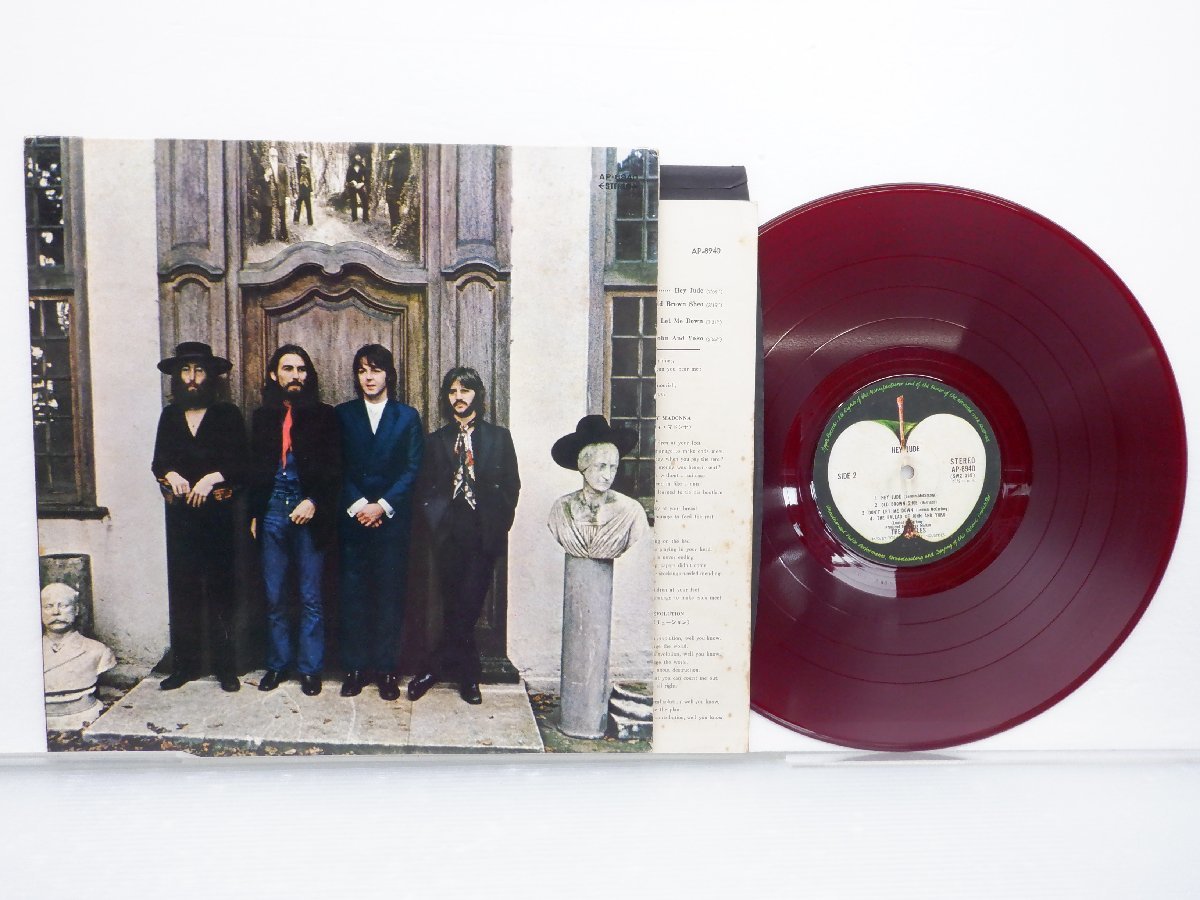 赤盤】The Beatles(ビートルズ)「Hey Jude(ヘイ・ジュード)」LP（12
