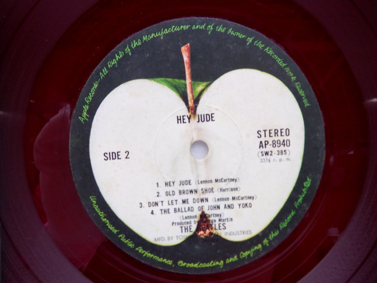 赤盤】The Beatles(ビートルズ)「Hey Jude(ヘイ・ジュード)」LP（12