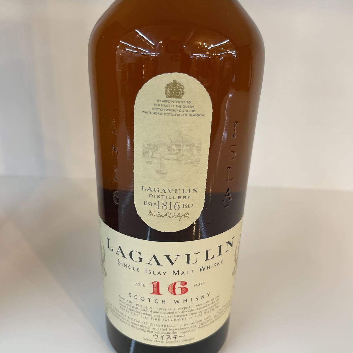 未開栓 LAGAVULIN ラガヴーリン 16年 スコッチ ウイスキー 1816 古酒
