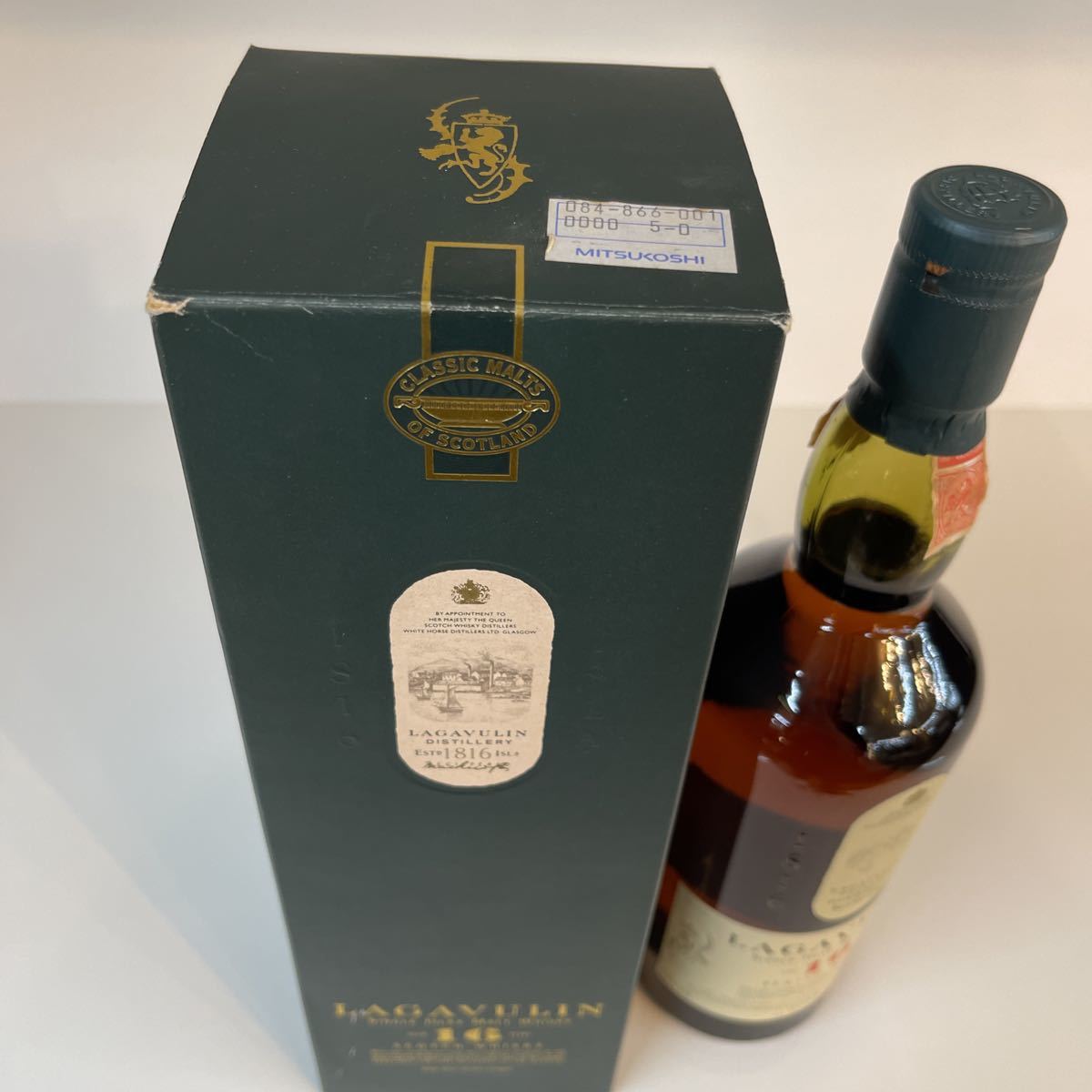 未開栓 LAGAVULIN ラガヴーリン 16年 スコッチ ウイスキー 1816 古酒