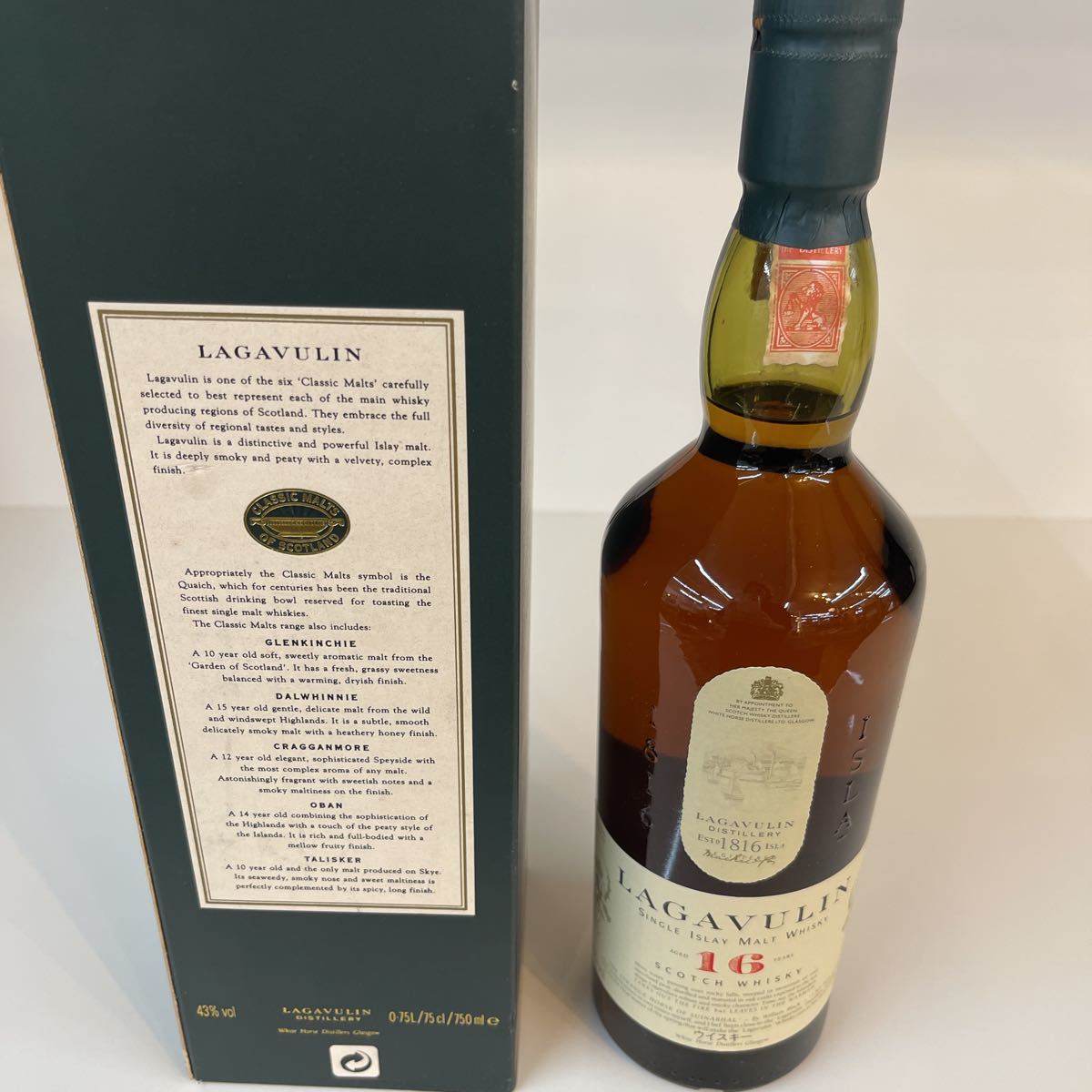 【未開栓】ラガヴーリン 16年 未開栓 LAGAVULIN ラガヴーリン 16年 スコッチ ウイスキー 1816 古酒