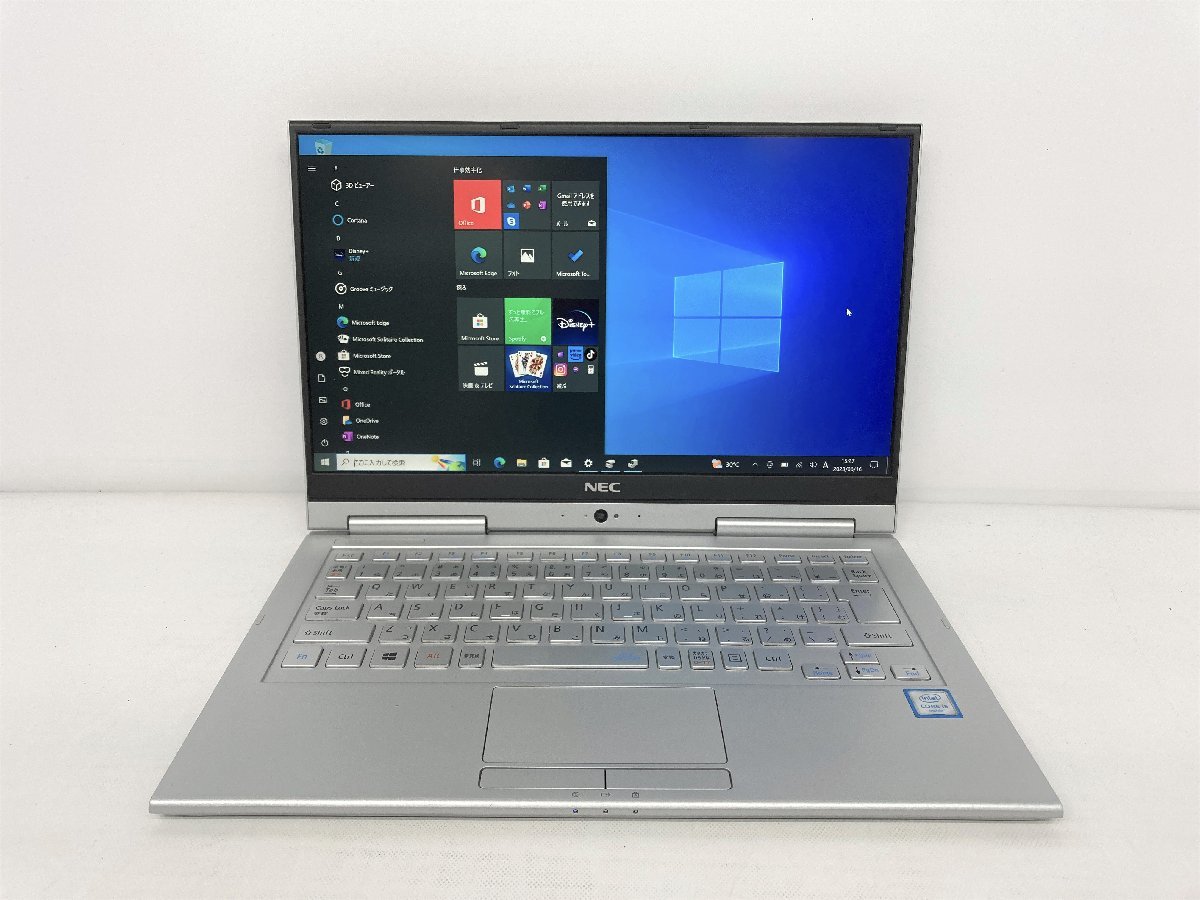◇薄型コンバーチブル◇NEC VersaPro UltraLite PC-VK23TG-U