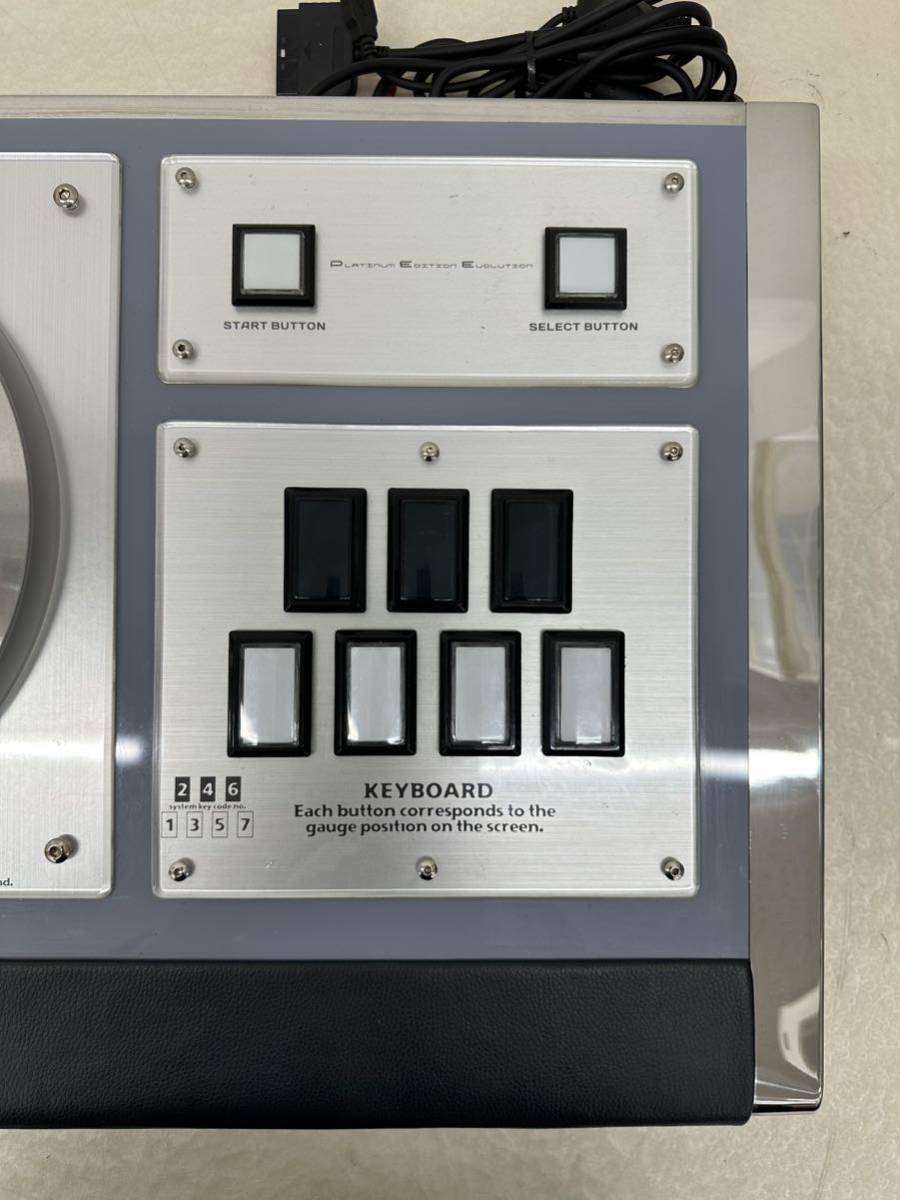 DAO コン Platinum Edition Evolution 2nd Yahoo!オークション - 2013