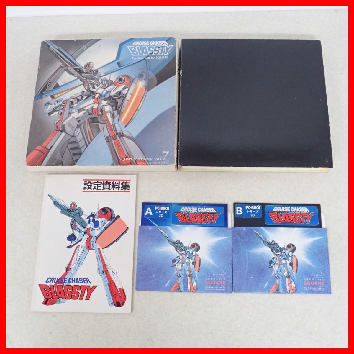 ◇PC-8801 5インチFD クルーズチェイサー ブラスティー CRUISE CHASER BLASSTY SQUARE スクエア 日本サンライズ【10