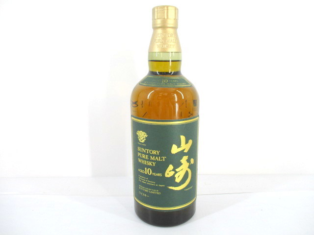 1円☆ 未開栓 サントリー 山崎 10年 ピュアモルト グリーンラベル