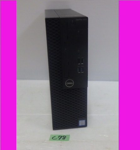 0 Dell OptiPlex Core Intel 8GB 9th i5 - | 256GB RAM Gen PC SFF 480GB