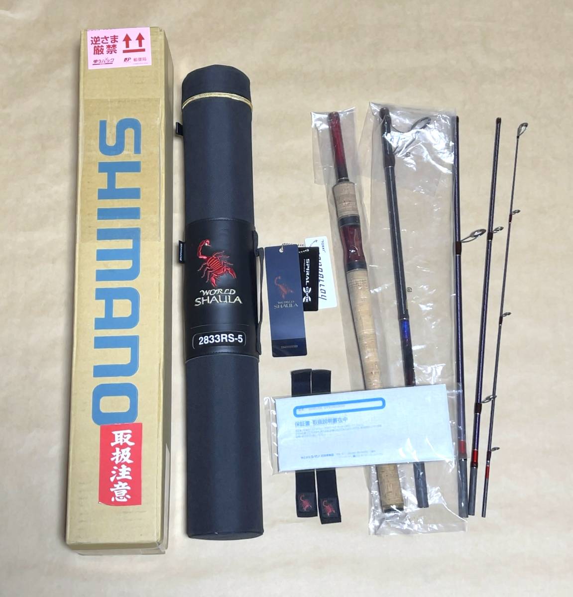 三菱電機 汎用シーケンサ MELSEC-F FX3Uシリーズ FX3U-16MR
