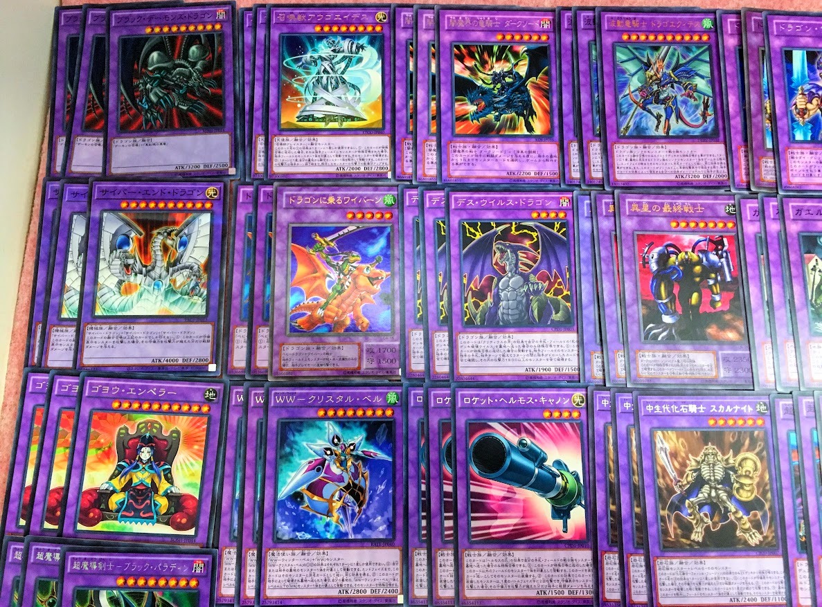 遊戯王 まとめ売り「融合 モンスター」構築用テーマ デッキパーツ 青眼