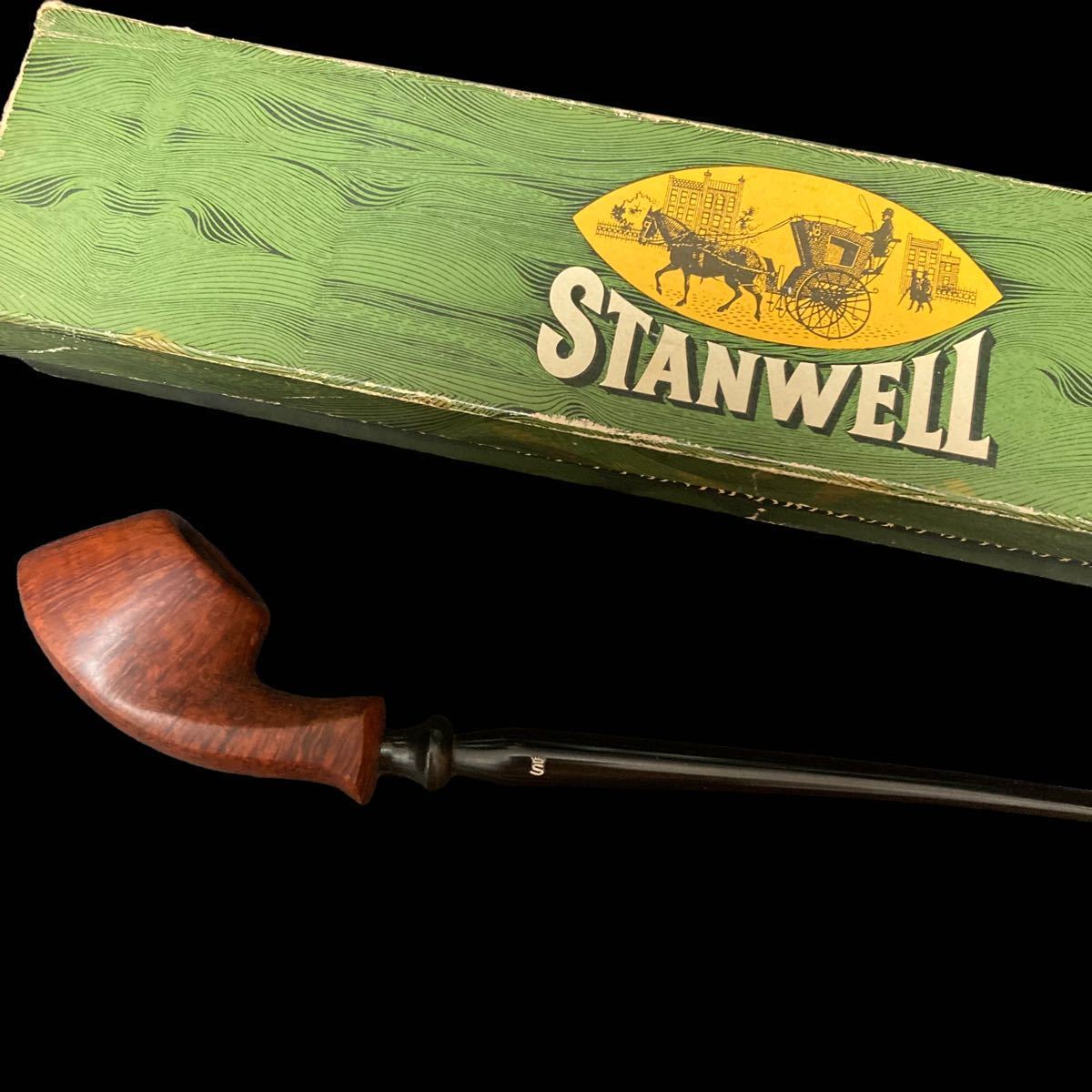 パイプ STANWELL (デンマーク製) 【公式通販】
