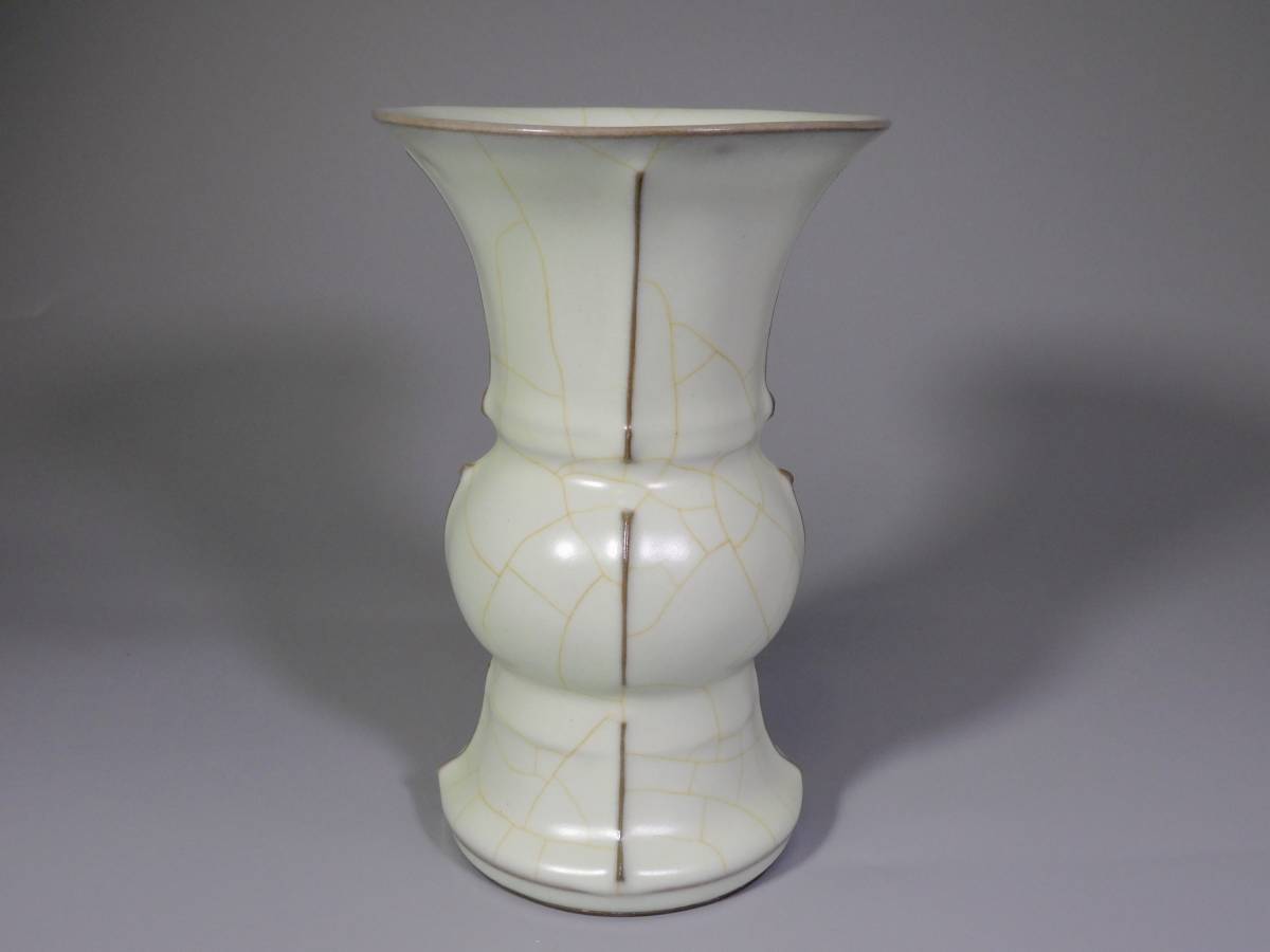 宋　月白釉花尊