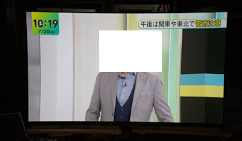 ソニー 55V型 4K 有機EL テレビ ブラビアXRJ-55A95K QD-OLEDパネル