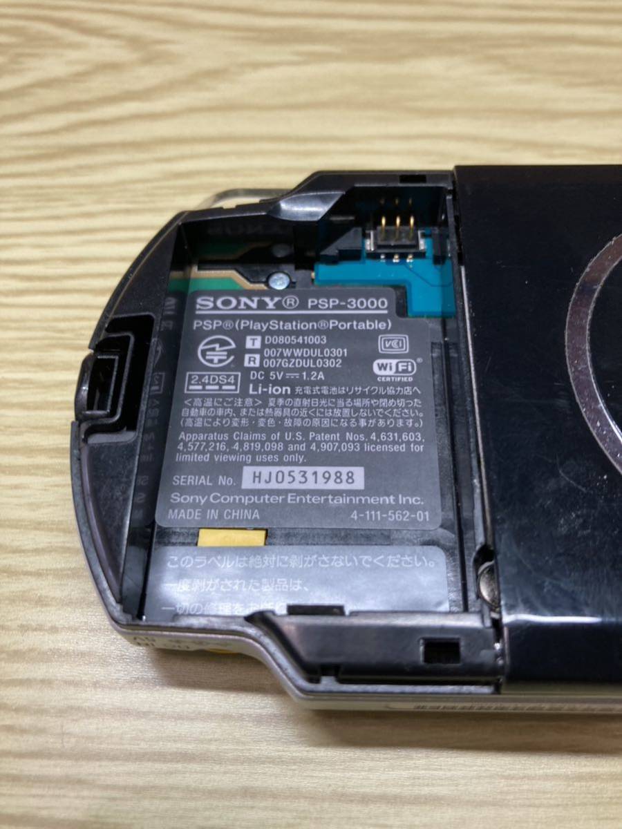 PSP3000ブラック メモリースティックおまけソフト付き SONY ソニー