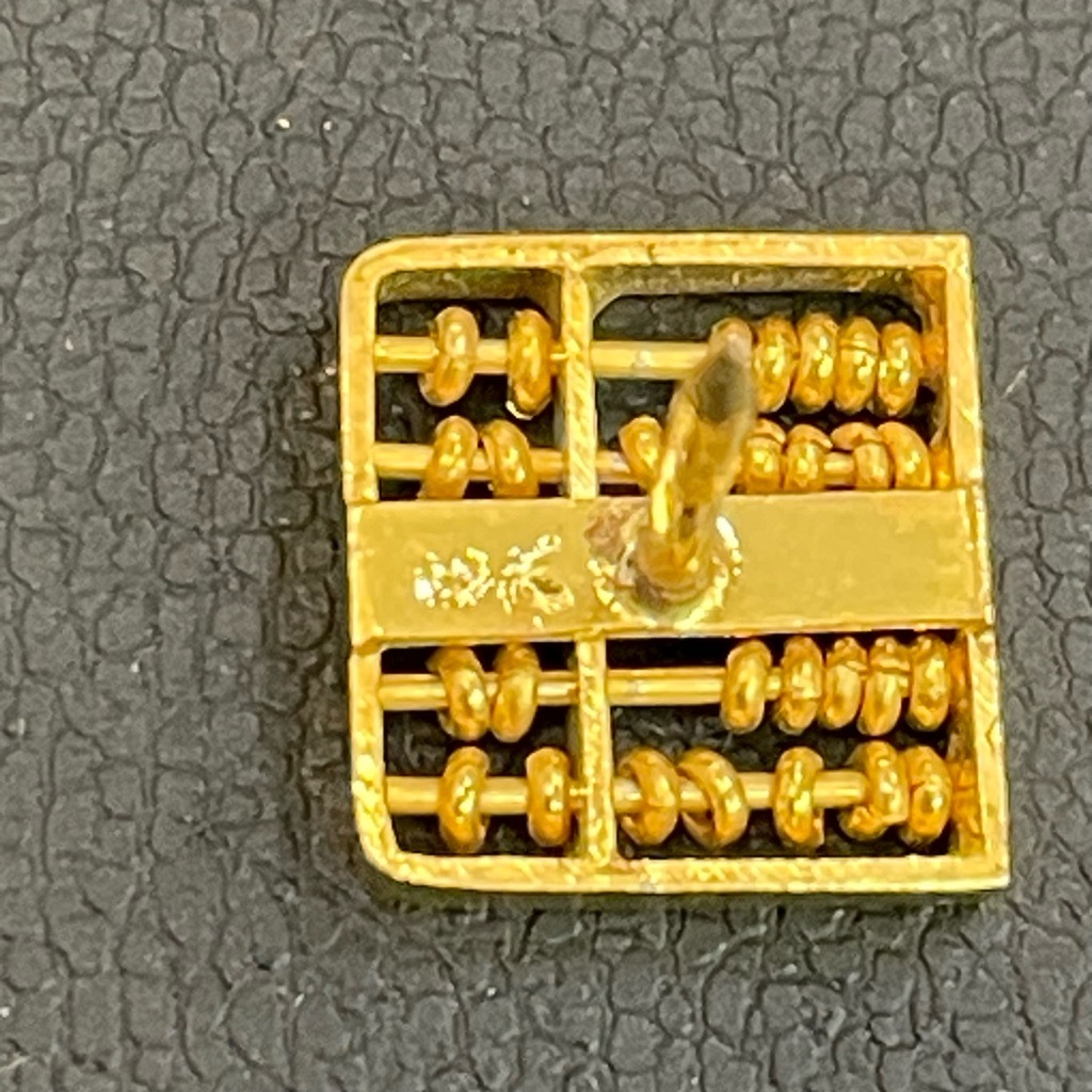 18K タイタックそろばん