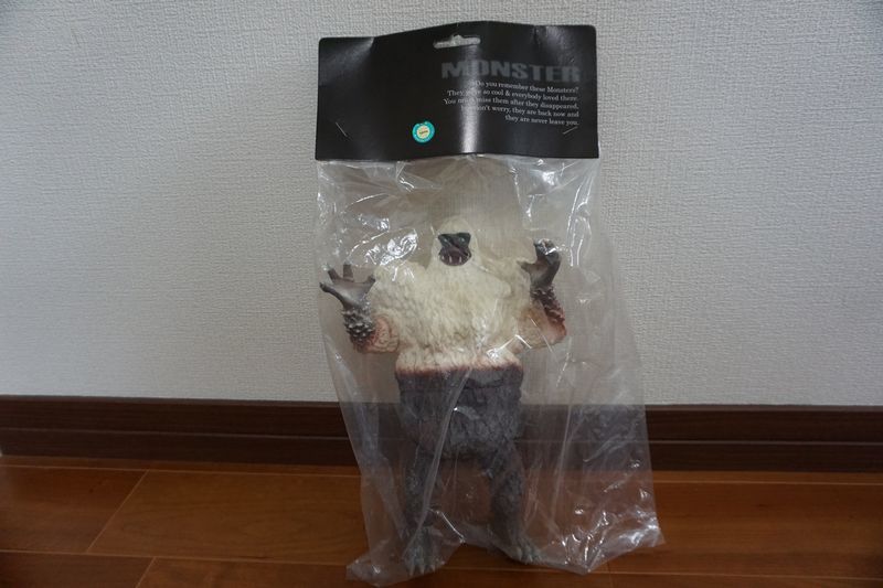 未開封】CCP 冷凍怪獣ギガス 怪獣無法地帯☆CCPセレクションNo3（検