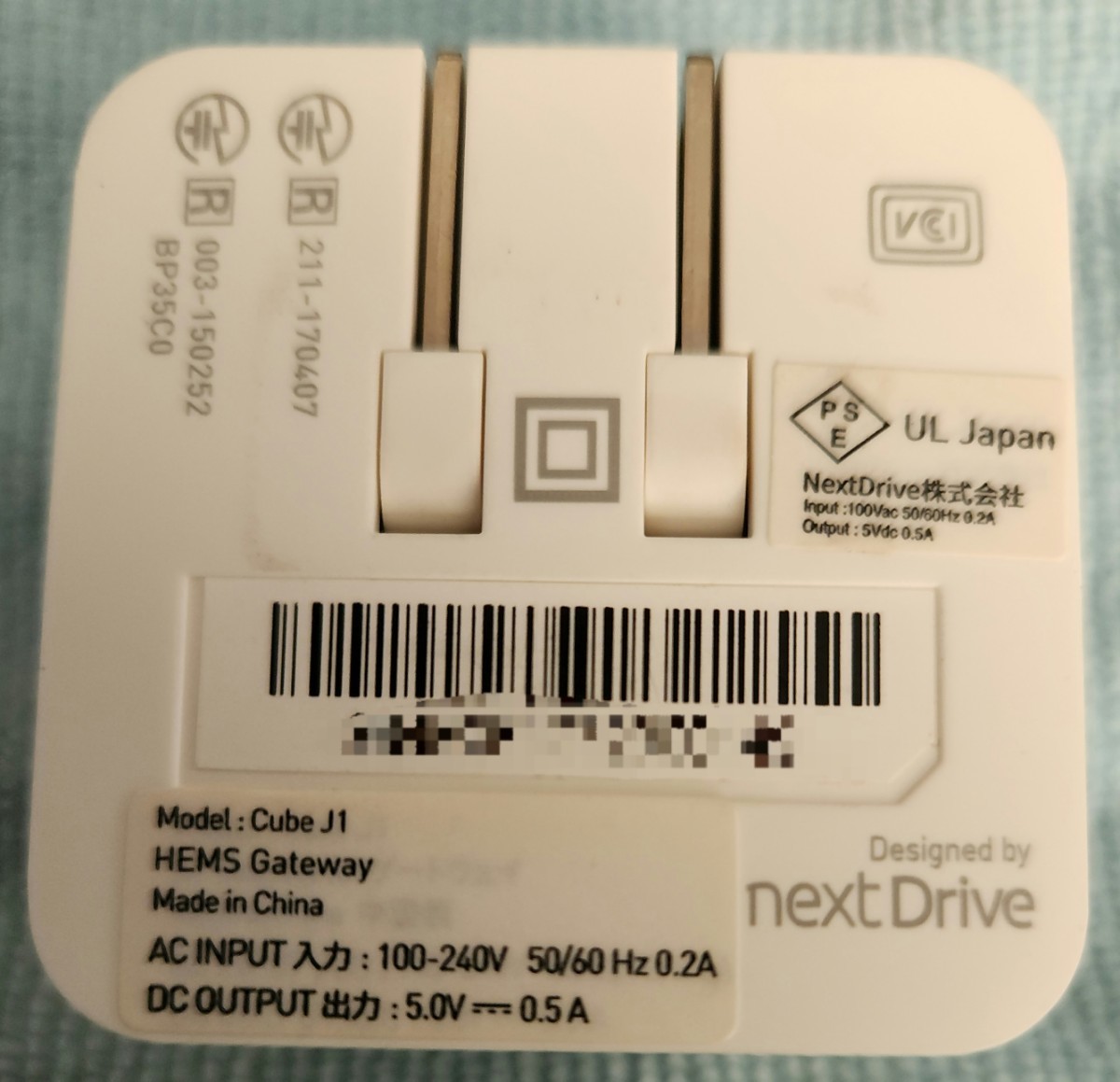HEMS Cube J NEXT DRIVE製 ハンファジャパン｜太陽光発電 株式会社 こ