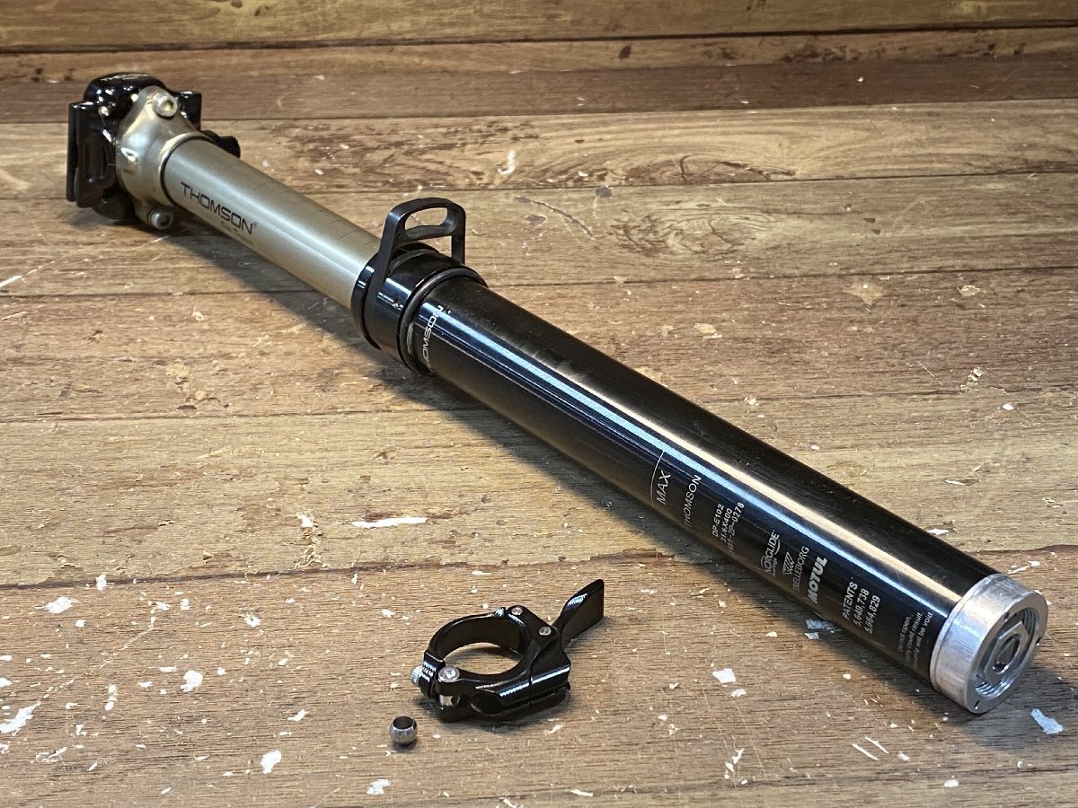 Thomson Elite Dropper Seatpost - Covert Black Inline Review 