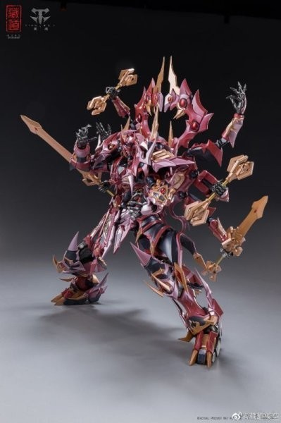 蔵道模型 CD-06 阿修羅 アシュラ 天未 六道 PVC&ABS&合金製 高28cm 