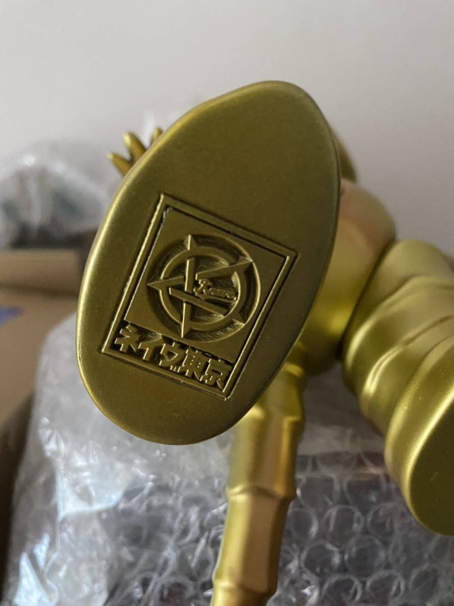 ブルマァク マーミット ジャメゴン ウルトラマン 東京ネイヴ カネゴン