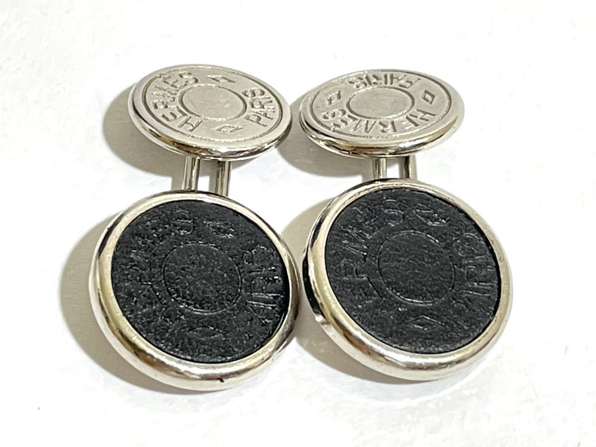 HERMES エルメス レザー セリエ カフス カフスボタン シルバー