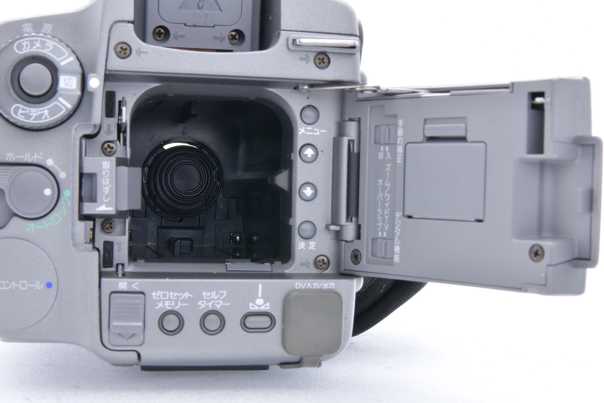 SONY DCR-VX1000 / 10×ZOOM 5.9-59mm + VCL-2052K + VCL-0752H ソニー