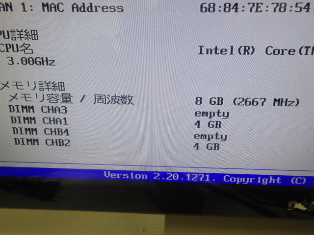 富士通□FUJITSU□D588/BX FMVD4300JP□Core i5 9500□メモリ8GB□BIOS