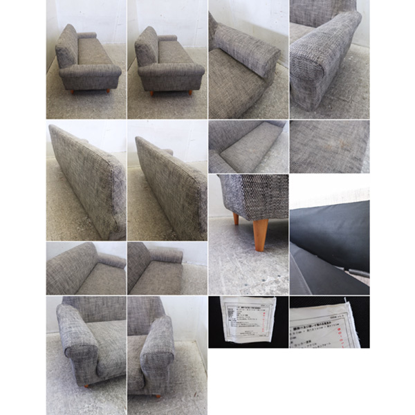 □P849□美品□unico/ウニコ□BOERUM/ボアラム□2.5シーター/2.5P 