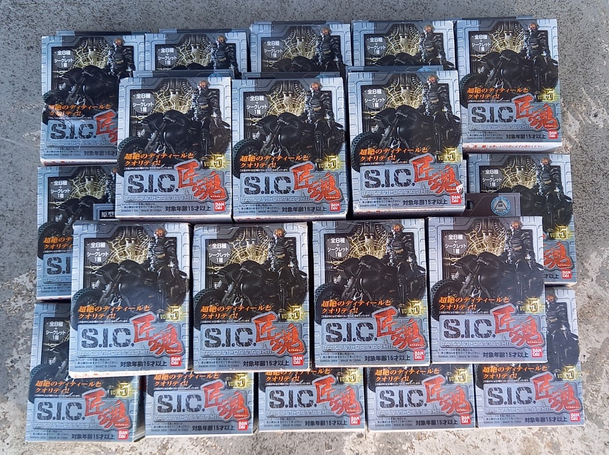 S.I.C. 匠魂 VOL.5 | : バンダイ S.I.C.匠魂 S.I.C.シリーズ匠魂VOL.5