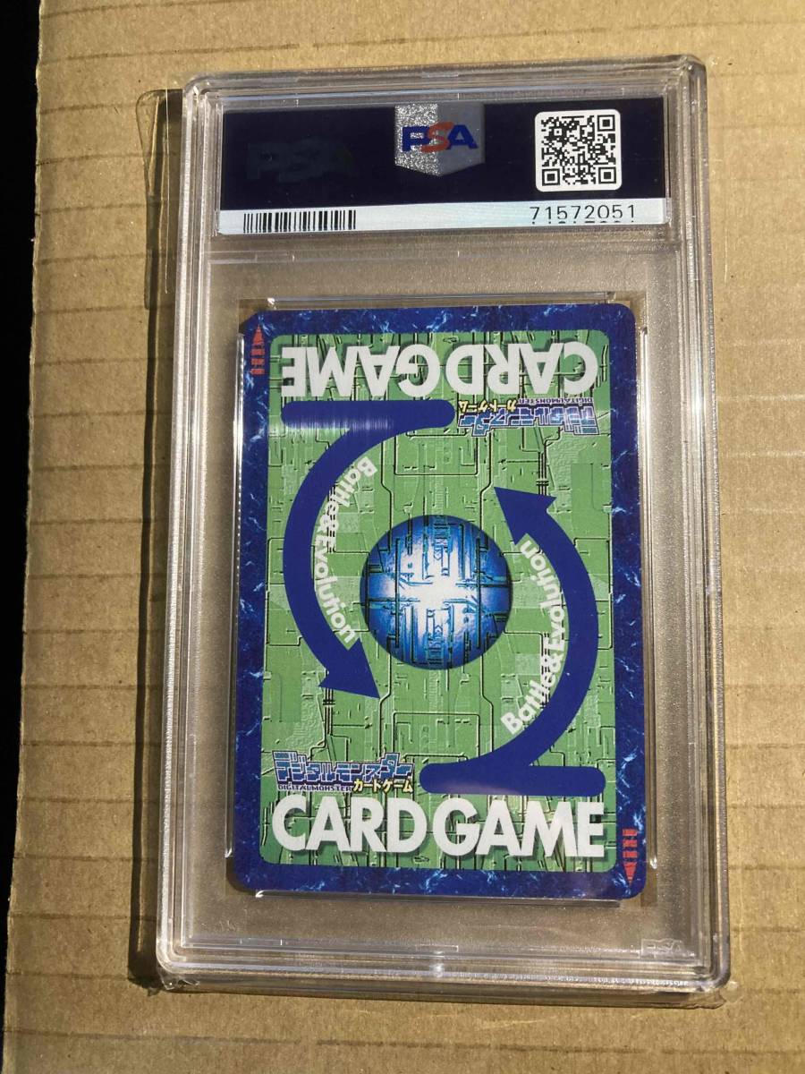 Amazon.co.jp: 旧デジモンカード PSA10 アルファモン ゴールド  