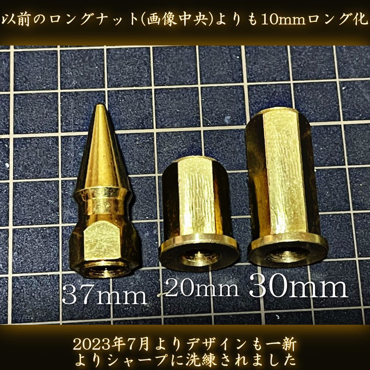 真鍮ナット フランジナット 旧車 M6 8本 P1.0 真鍮鋼 スーパーロング