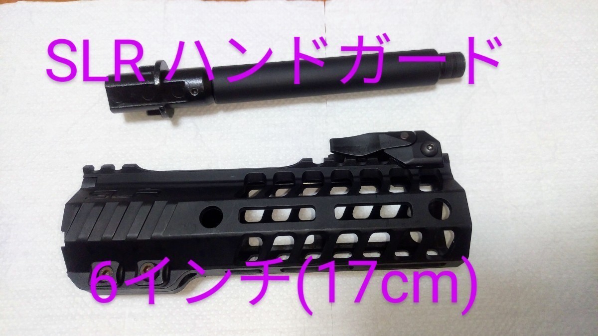 v1103242032.1