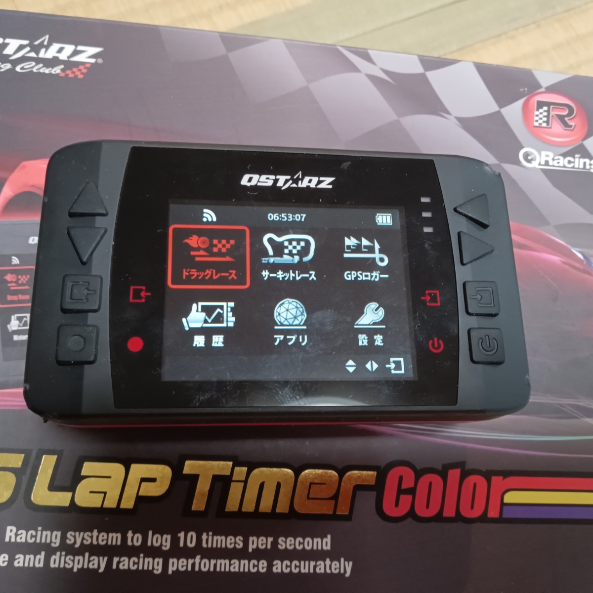 QSTARS キュースターズ　LT-Q6000 ジャンク品