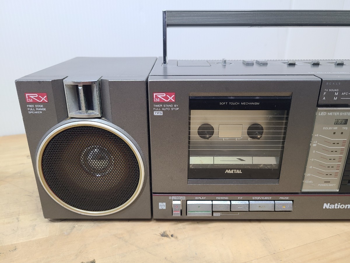National RX c50 ラジカセ グレー ラジオ National RX c50 ラジカセ