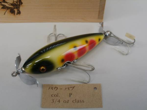 BUDD&JOEY バッド&ジョーイ　バウバブ　未使用品　当時物 BUDD＆JOEY バウバブ33 未使用 バッドアンドジョーイ