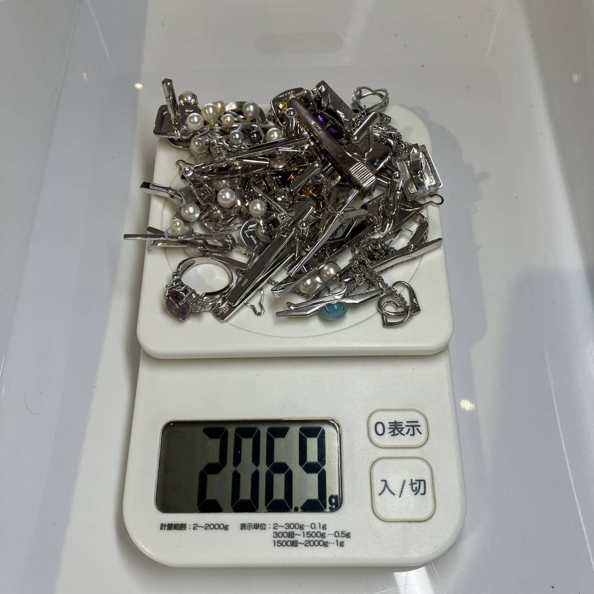 銀製品 0 全て刻印有り silver SILVER シルバー シルバーまとめ