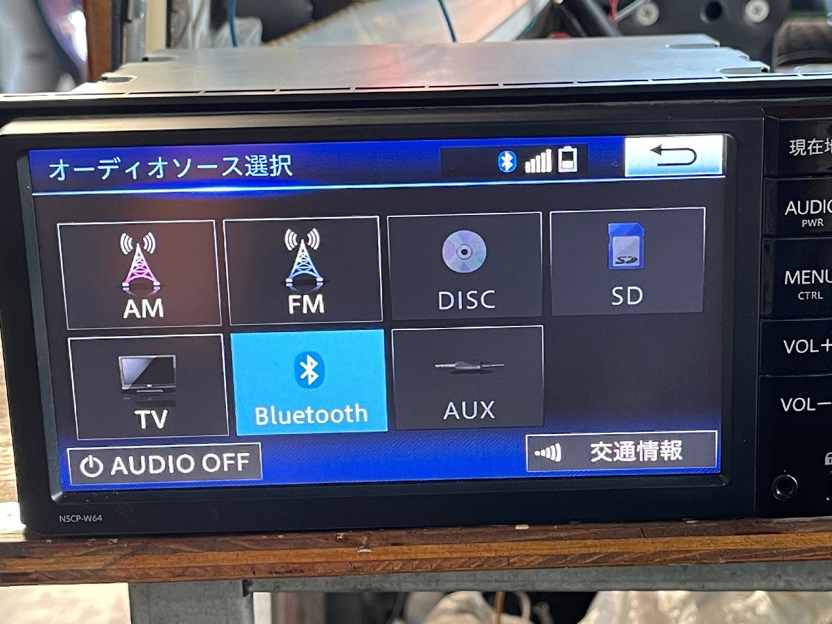 TOYOTA トヨタ 純正 7型ワイド ナビ NSCP-W64 08545-00W61 地図データ 