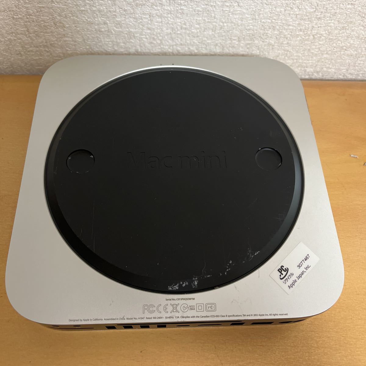 Apple Mac mini A1347 ジャンク品 【公式通販】