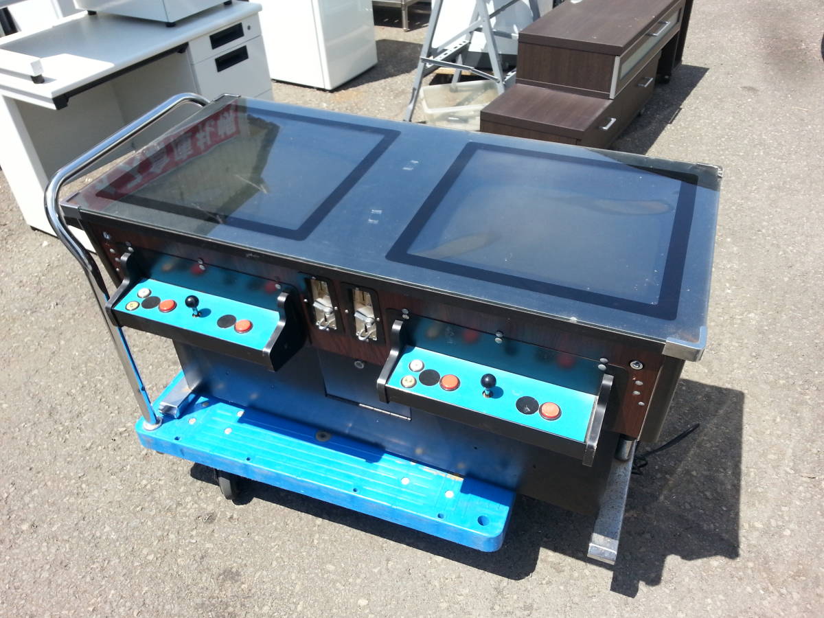 Hatsuyuki⁄初雪 氷削機 キューブアイススライサー HC-18C-1 キューブ