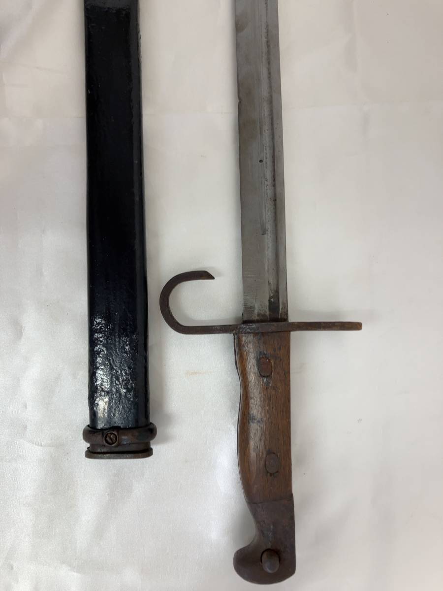 ☆1円～ 旧日本軍 三十年式銃剣 当時物 着剣ボタン