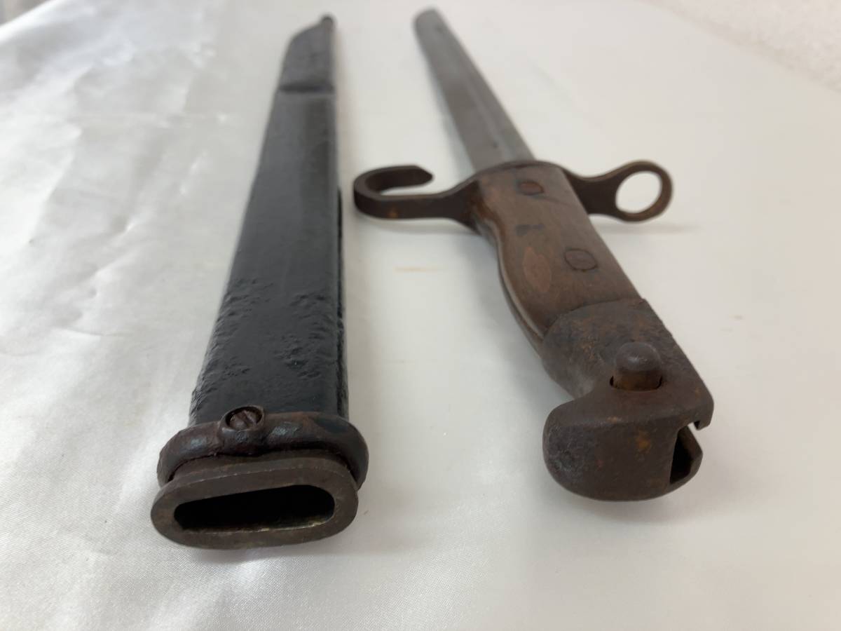 ☆1円～ 旧日本軍 三十年式銃剣 当時物 着剣ボタン