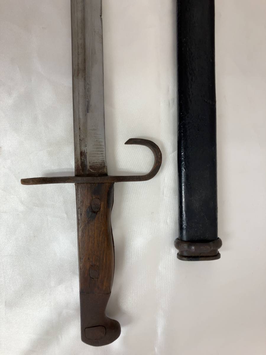 ☆1円～ 旧日本軍 三十年式銃剣 当時物 着剣ボタン