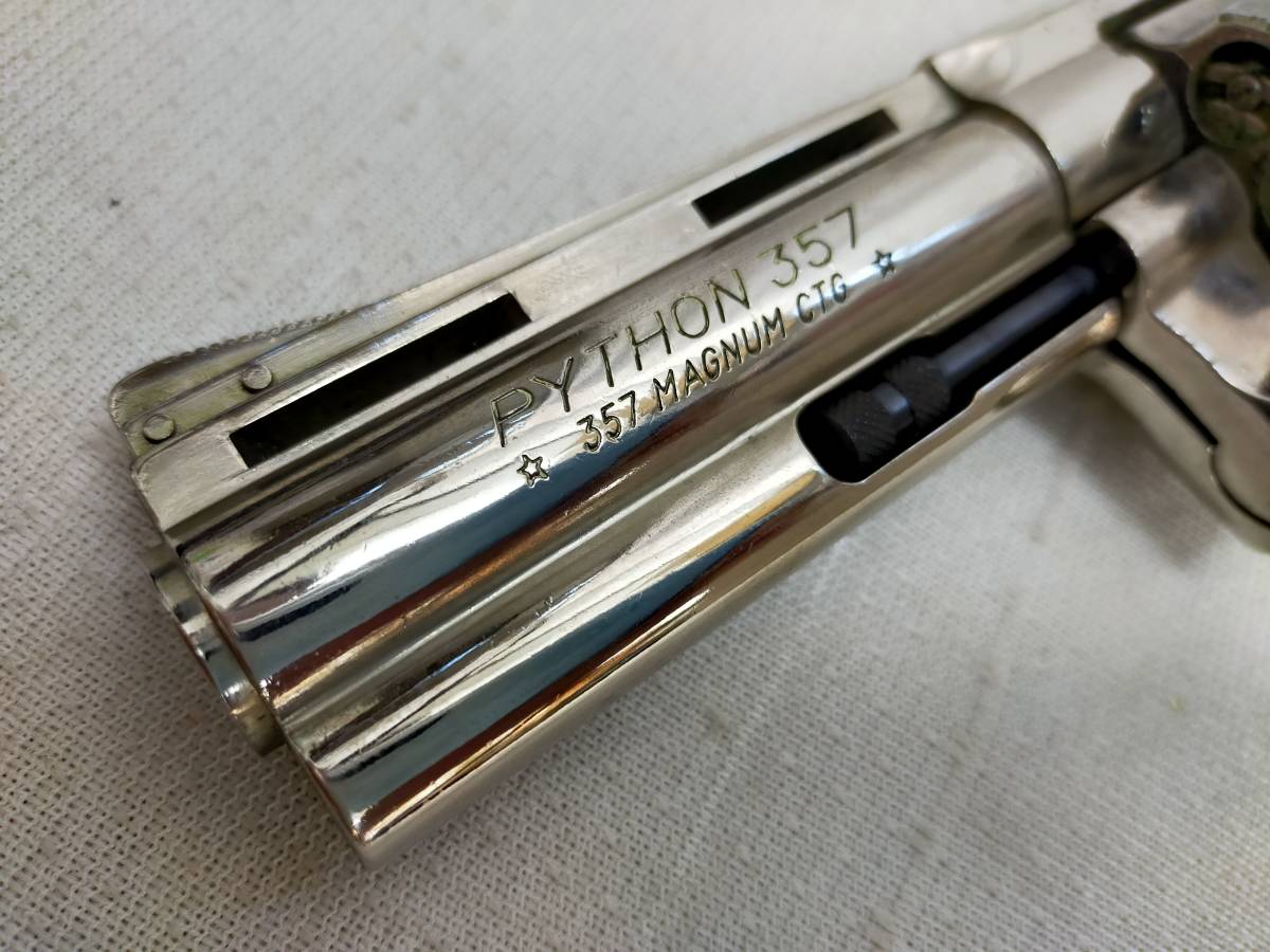 Python .357 金属モデルガン　コクサイSMG刻印 KOKUSAI コクサイ 金属製モデルガン PYTHON357 MAGNUM CTG パイソン357