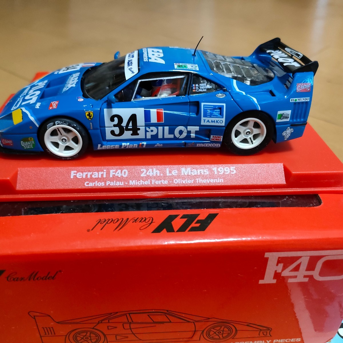 ビンテージ1⁄24 スロットカーF40 ビンテージ1⁄24 スロットカーF40