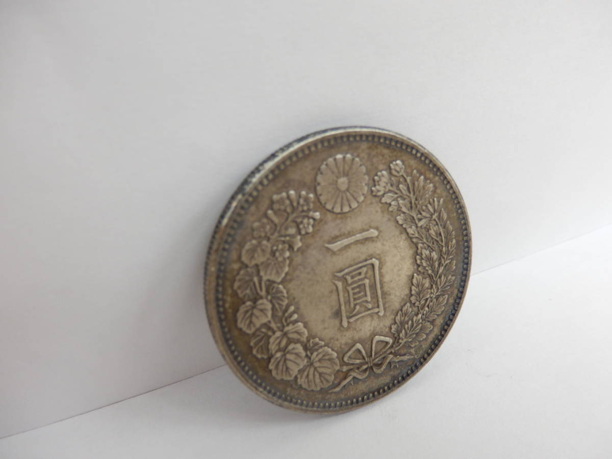 新1円銀貨 新一圓銀貨 明治19年 ◎古銭 Yahoo!オークション 大型 約