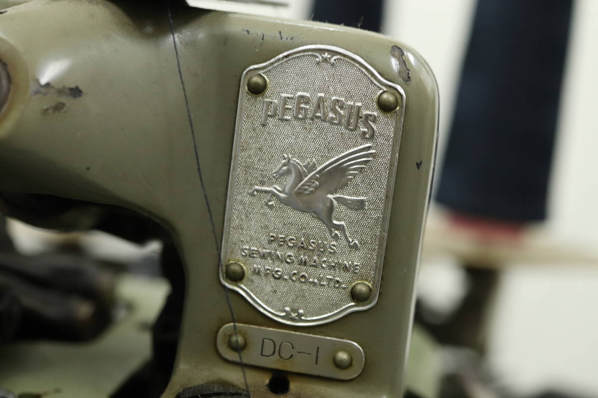 ペガサス PEGASUS ミシン VMPD5-713-15 DC-1 工業用ミシン ロック 