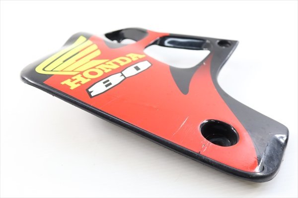 CRM80[49シュラウド]検CRM50｝B